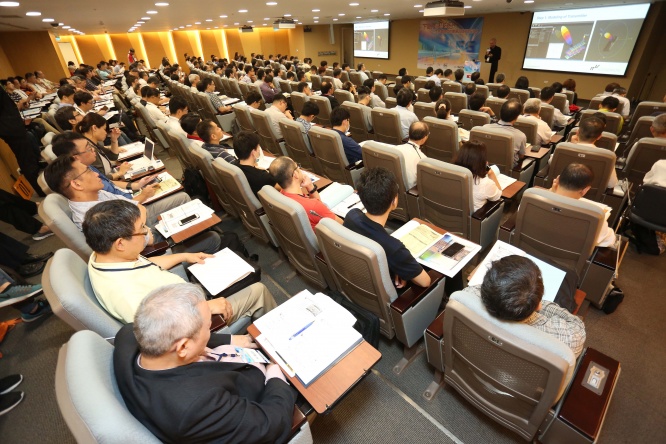 fullhousenielskeynote adj