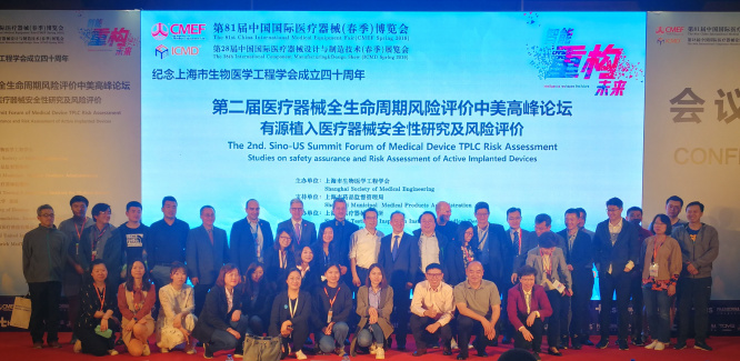 2nd Sino US Summit cropped